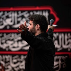 دانلود آلبوم مداحی شب چهارم محرم 1401 حاج میثم مطیعی دانلود آلبوم مداحی شب چهارم محرم 1401 حاج میثم مطیعی
