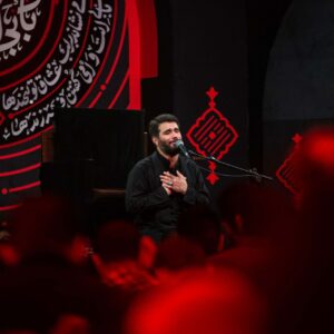 دانلود مداحی نذار گناها سمت من سرازیر شه از حاج میثم مطیعی