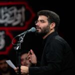 دانلود مداحی آنان که با غم حسنین آشنا شدند از حاج میثم مطیعی دانلود مداحی آنان که با غم حسنین آشنا شدند از حاج میثم مطیعی