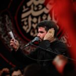 دانلود مداحی گهواره خالی قنداقه خونین از حاج میثم مطیعی