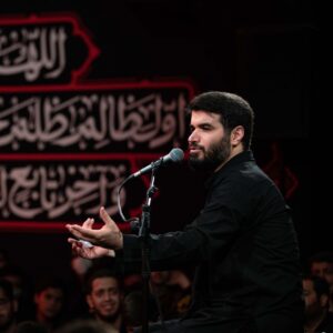 دانلود آلبوم مداحی شب هشتم محرم 1401 حاج میثم مطیعی دانلود آلبوم مداحی شب هشتم محرم 1401 حاج میثم مطیعی