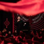 دانلود مداحی منم یه روز جوونی داشتم از حاج میثم مطیعی