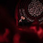 دانلود مداحی جمال مصطفی آمد از حاج میثم مطیعی