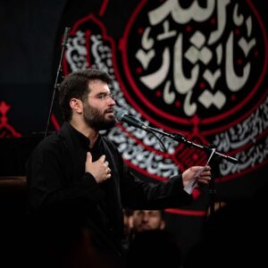 دانلود مداحی بهر تو انبیاء معظم گریسته از حاج میثم مطیعی