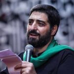 دانلود مداحی‌‌‌‌‌‌‌‌‌‌‌‌‌‌ پر شده جام آسمون از اشک از حاج مجید بنی فاطمه