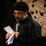 دانلود مداحی حجت داوری نبود اگر نبود حسین از حاج محمود کریمی دانلود مداحی حجت داوری نبود اگر نبود حسین از حاج محمود کریمی