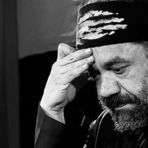 دانلود مداحی دست من قطع شده از حاج محمود کریمی دانلود مداحی دست من قطع شده از حاج محمود کریمی