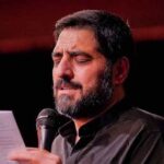 دانلود مداحی‌‌‌‌‌‌‌‌‌‌‌‌‌‌ توی خرابه هر شب منتظرت نشستم از حاج مجید بنی فاطمه