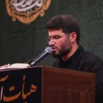 دانلود مداحی وقتی که دست و پا میزد نگاتون کرد از حاج میثم مطیعی دانلود مداحی وقتی که دست و پا میزد نگاتون کرد از حاج میثم مطیعی