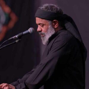 دانلود مداحی نعم قالوا بلی نعمات اولیا از حاج محمود کریمی