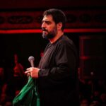 دانلود مداحی‌‌‌‌‌‌‌‌‌‌‌‌‌‌ یکی بود یکی نبود از حاج مجید بنی فاطمه