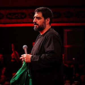 دانلود مداحی‌‌‌‌‌‌‌‌‌‌‌‌‌‌ یکی بود یکی نبود از حاج مجید بنی فاطمه