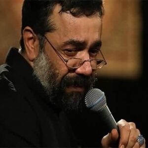 دانلود آلبوم مداحی شب هفتم محرم 1397 حاج محمود کریمی