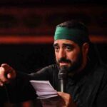 دانلود مداحی‌‌‌‌‌‌‌‌‌‌‌‌‌‌ خوش اومدی تو از سفر بابا از حاج مجید بنی فاطمه