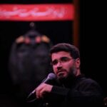 دانلود مداحی هر کجا بوی سیب میاید حتما اسم حبیب میاید از حاج میثم مطیعی