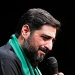 دانلود آلبوم مداحی شب پنجم محرم 1398 حاج مجید بنی فاطمه