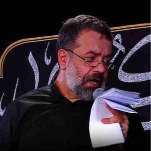دانلود مداحی ای علی اکبر حسین ثانی حیدر حسین از حاج محمود کریمی دانلود مداحی ای علی اکبر حسین ثانی حیدر حسین از حاج محمود کریمی