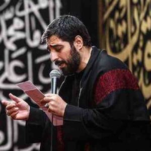 دانلود مداحی‌‌‌‌‌‌‌‌‌‌‌‌‌‌ غیر عشق تو میخوام هر عشقی رو خاک کنم از حاج مجید بنی فاطمه