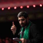 دانلود مداحی‌‌‌‌‌‌‌‌‌‌‌‌‌‌ یا حسن از حاج مجید بنی فاطمه