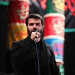 دانلود مداحی زاده زهرا اباعبدالله از حاج میثم مطیعی