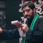 دانلود مداحی‌‌‌‌‌‌‌‌‌‌‌‌‌‌ کریم کاری به جز جود و کرم نداره از حاج مجید بنی فاطمه