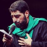 دانلود مداحی‌‌‌‌‌‌‌‌‌‌‌‌‌‌ قاسمم بعد عموم ماه بنی هاشمم از حاج مجید بنی فاطمه