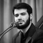دانلود مداحی کوفه فقط مدعی است از حاج میثم مطیعی
