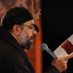 دانلود مداحی نه فقط زر داده از حاج محمود کریمی
