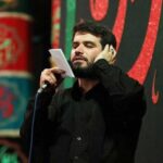 دانلود مداحی لا لا یه کم دیگه دووم بیار از حاج میثم مطیعی