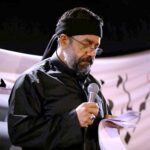 دانلود مداحی نفس از پرده احساس زنم از حاج محمود کریمی دانلود مداحی نفس از پرده احساس زنم از حاج محمود کریمی