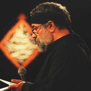 دانلود مداحی گفت ای گروه هرکه ندارد هوای ما از حاج محمود کریمی دانلود مداحی گفت ای گروه هرکه ندارد هوای ما از حاج محمود کریمی