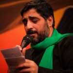 دانلود مداحی‌‌‌‌‌‌‌‌‌‌‌‌‌‌ رفت و پشت سر از حاج مجید بنی فاطمه