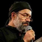 دانلود آلبوم مداحی ظهر عاشورا محرم 1397 حاج محمود کریمی