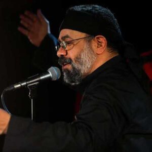 دانلود مداحی لالایی گلم لالا مهتاب اومده بالا از حاج محمود کریمی