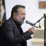 دانلود مداحی دلم به یاد حرم تا کربلا راهیه از حاج محمود کریمی