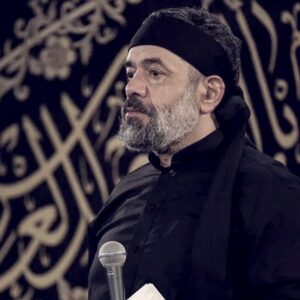 دانلود مداحی خواهرت توو خیمه گریبون درید از حاج محمود کریمی دانلود مداحی خواهرت توو خیمه گریبون درید از حاج محمود کریمی