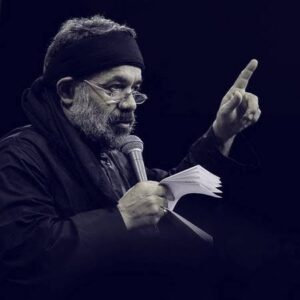 دانلود مداحی یوسف لیلا اکبرم از حاج محمود کریمی