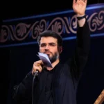 دانلود مداحی فابک علی الحسین امشب مرا بخوان از حاج میثم مطیعی