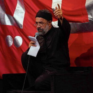 دانلود مداحی این چهره اگر جلوه کند ماه بگرید از حاج محمود کریمی