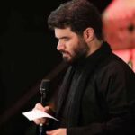 دانلود مداحی خیمه ای که خالی است هنوز از حاج میثم مطیعی