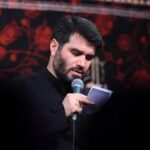 دانلود مداحی بابای من الوداع از حاج میثم مطیعی