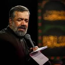 دانلود مداحی جون و دلم فدای تو از حاج محمود کریمی