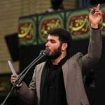 دانلود مداحی برادر مشتاق دیدار از حاج میثم مطیعی دانلود مداحی برادر مشتاق دیدار از حاج میثم مطیعی