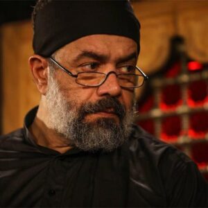 دانلود مداحی وَالشَّمسِ وَضُحاها از حاج محمود کریمی