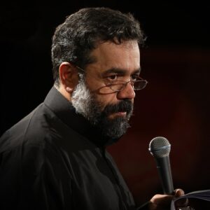 دانلود مداحی گر خون دلی بیهوده خوردم خوردم از حاج محمود کریمی