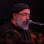 دانلود مداحی یه وقتایی که دلم لنگه عشقه از حاج محمود کریمی دانلود مداحی یه وقتایی که دلم لنگه عشقه از حاج محمود کریمی