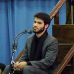 دانلود آلبوم مداحی شب چهارم محرم 1398 حاج میثم مطیعی