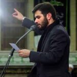 دانلود مداحی سرباز نوجوونتم من از حاج میثم مطیعی