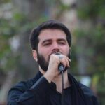 دانلود آلبوم مداحی شب ششم محرم 1398 حاج میثم مطیعی