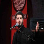 دانلود مداحی تو مگر روضه خوانده ای از حاج میثم مطیعی